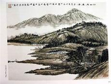 解释水墨画是什么意思
