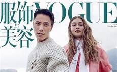 国内最值得订阅的十大杂志