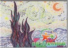 油画棒画星空教程