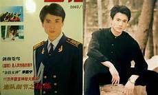 沈腾身高