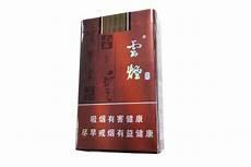 红色软云烟多少钱一包