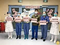 养狼为患讲的是什么