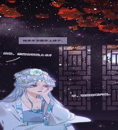 夺舍成功容貌