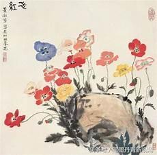虞美人古诗原文带拼音图片