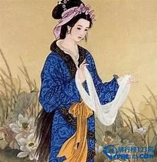 中国历代最美公主