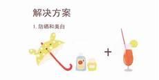 疤痕是红色的能消失吗