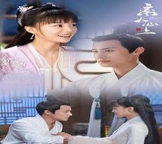 离人心上结局女主醒了吗