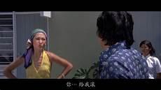 南洋降头师免费观看