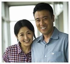 名人给妻子的信