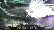 魔女的结局什么意思