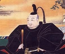 对德川家康的评价