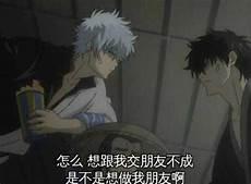 宝马m档和s档怎么切换