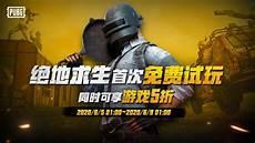 awm简笔画教程