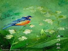 花水彩画