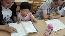 从小读国学经典的好处