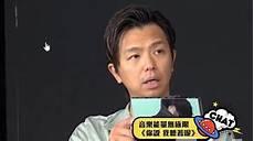 杨鸿年病逝