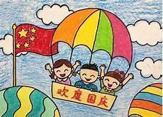 国庆彩铅画