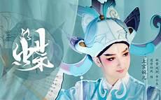 上官仙儿和上官小仙