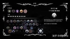 纯质阳炎虚空之泪