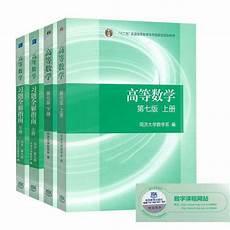 数学与自然科学的发展关系