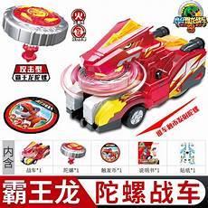 心奇暴龙战车2之机甲战龙