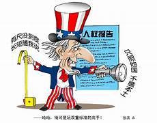 权门婚宠什么时候更新
