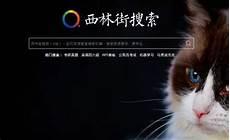 书屋杂志电子版