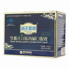 海王金樽片使用方法
