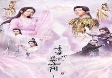 香蜜沉沉烬如霜润玉